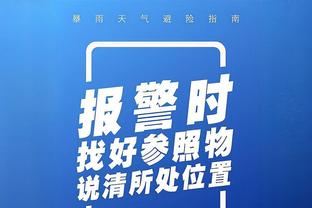 稳了！大连智行俱乐部二次法拍正在进行，已有买家出价146.7万