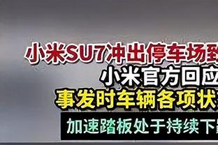 这钱花得值！东契奇自费聘保障团队真管用 学会自律谁能阻挡他？