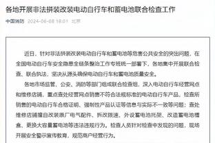 尴尬！单场欧冠2次失误导致丢球，罗梅乌是近3年首位非门将球员