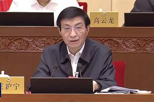 半岛官网在线登录截图2