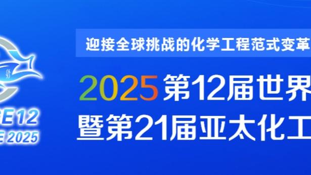 雷竞技充值方法截图2