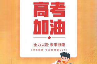 卡拉格：奥纳纳已成滕哈赫的大问题，他直接造成球队在欧冠的困境