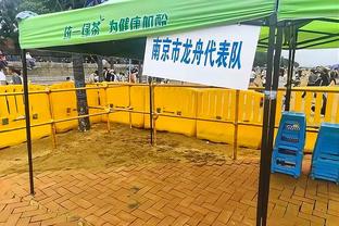 11点开拓者VS湖人 浓眉因跟腱伤势将在赛前决定是否出战