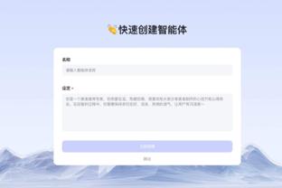 克洛普：我可能做了太多阵容调整 宽萨的表现非常出色