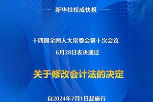 24岁C罗加盟皇马4夺欧冠，25岁姆巴佩加盟皇马能夺几冠？