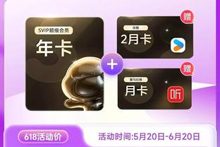 188bet下载app截图3